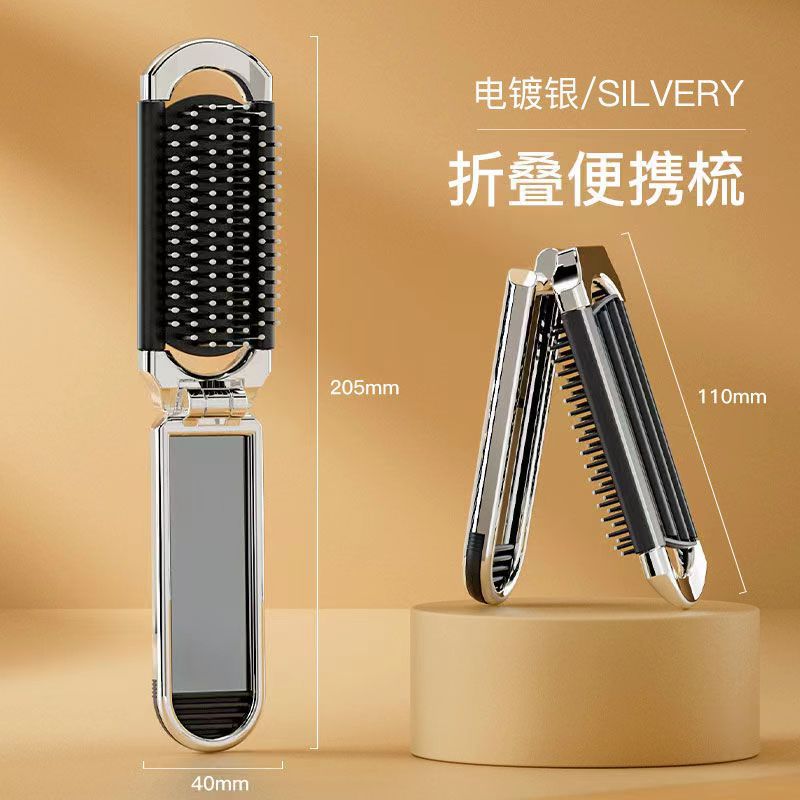 Silver plating portable folding comb air bag air cushion comb women's special hair massage mirror integrated comb