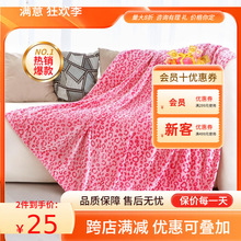 ��ɫ���yӡ��ë̺ ů̺ ��ɫ��ܛ�p�|ë̺ ��ɫ�w̺ �m��춴�ɳ�l