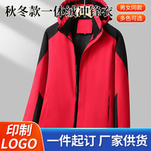 ���l�ﶬ��һ�w�q��ñ��һ�w�_�h�¿�ӡˢlogo�̽�һ�w�ӽq�_�h��