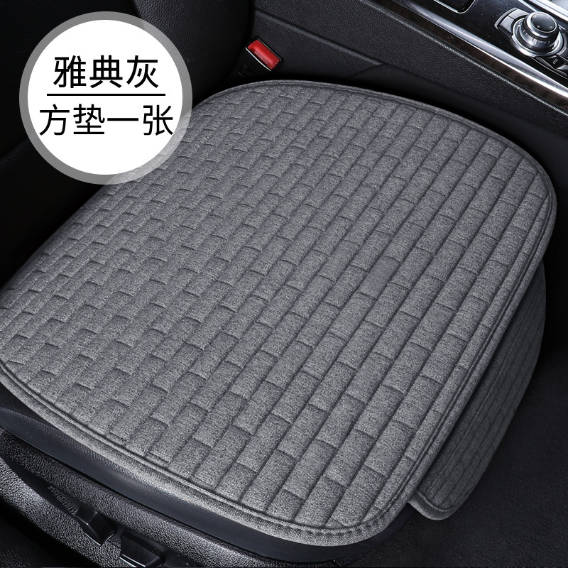 Cojín del asiento de coche conjunto de tres piezas de un solo coche base de respaldo coche conjunto completo cojín del asiento de lino cuatro estaciones cojín al por mayor image 16