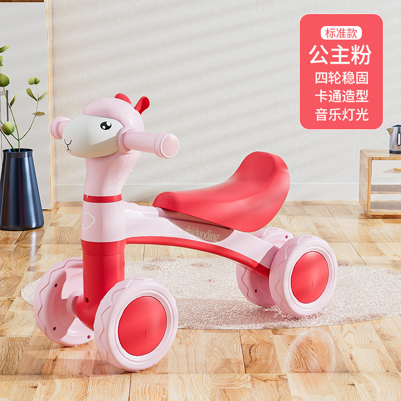 ペダルなしの子供用バランスカー 1-2-3 歳 6 ベビー四輪スライディング幼児スライディング子供用ツイストカー|undefined