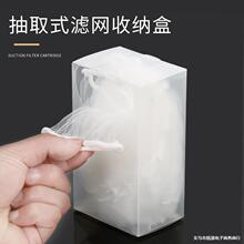 �^�V�W�N��ˮ����ˮ��ϴ�˳���������������һ�����坍��©�W��