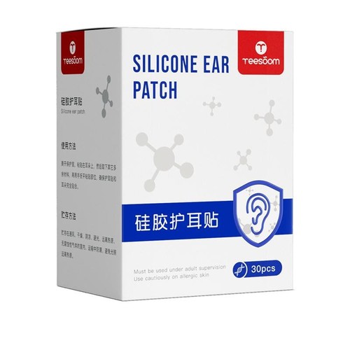 Newborn baby bath ear protection artifact ear anti-water intrusion baby shampoo waterproof ear stickers children's earmuffs belly button stickers