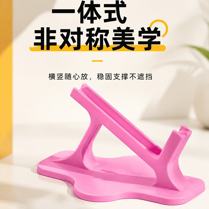 Soporte Plegable para Celular de Plástico Portátil para Escritorio image 2