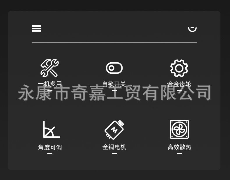 详情图02.jpg