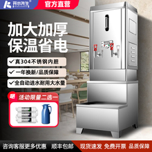 KS�����_ˮ��������ȫ�Ԅӟ�ˮ����ˮ�乤�S늟��_ˮ�C��_ˮ�t