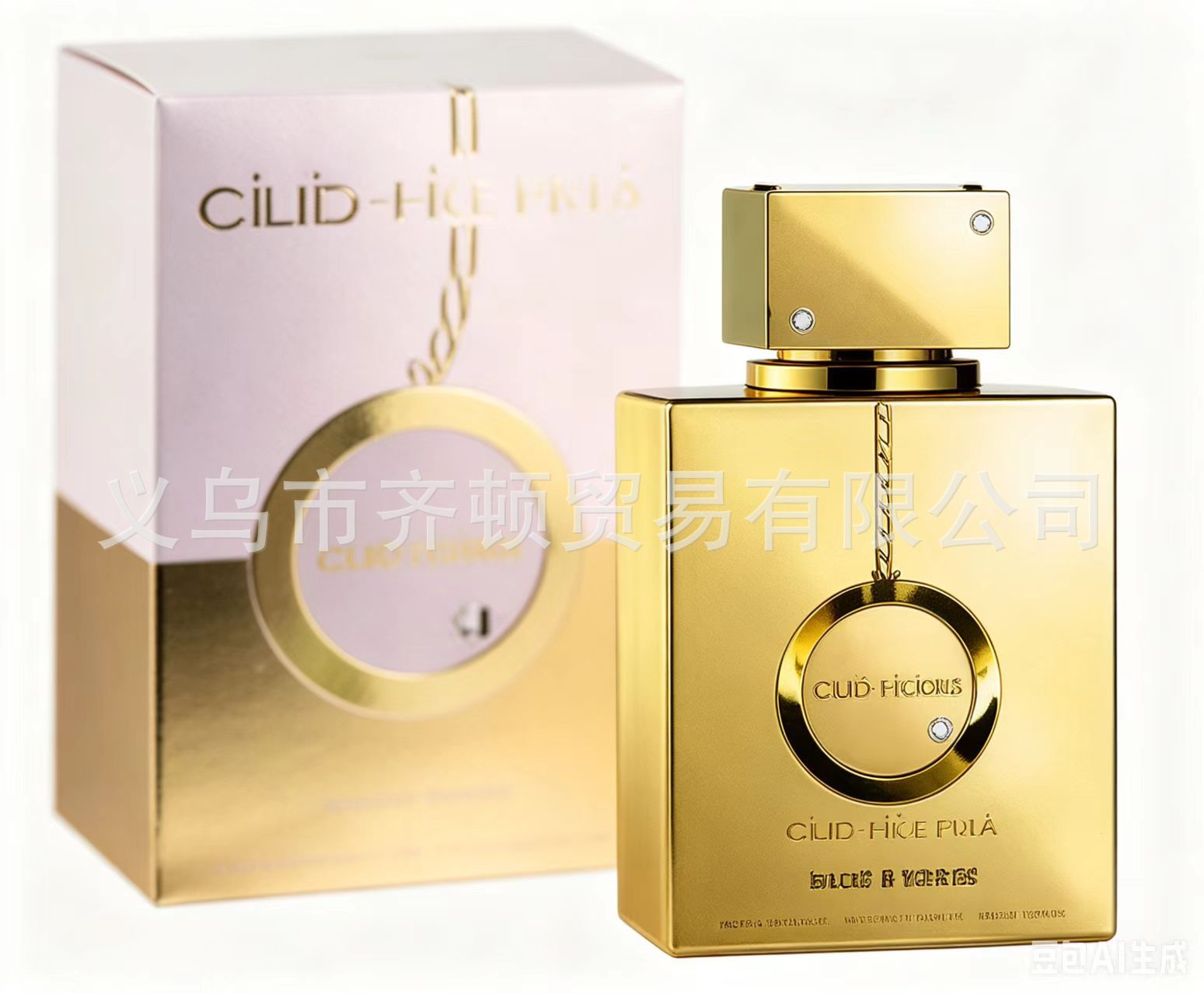 La explosión transfronteriza de Amazon lattfa Middle East Arabian perfume Big Box fabricantes de cosméticos para hombres y mujeres