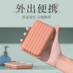 蓋付きの水切り二重石鹸ケースのトイレの大きいサイズの石鹸ホルダーの家庭用創意密封携帯旅行石鹸ケース