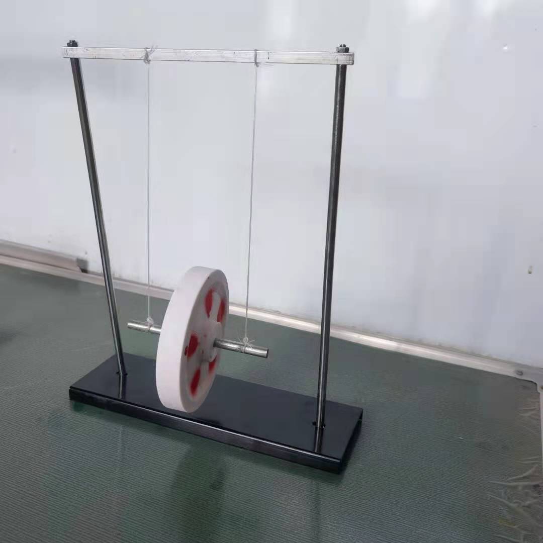 21033滚摆 滚摆 中学物理新课标教学仪器-阿里巴巴
