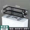 Single layer thickened - black