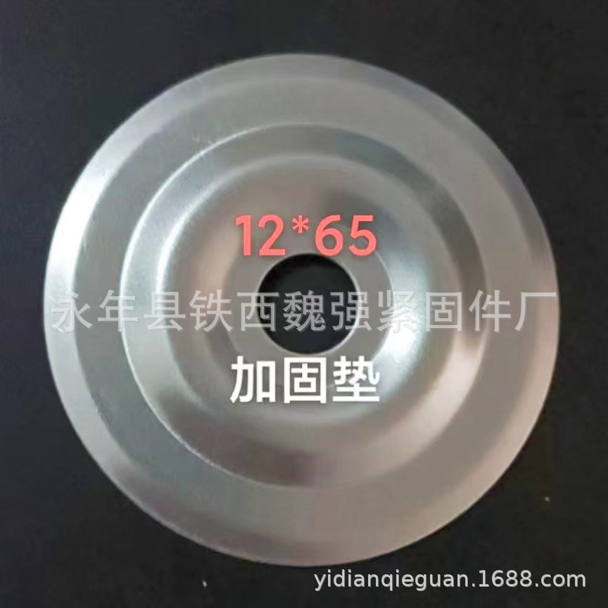 风管加固垫通风器加固垫风管配件共板风管大圆垫片12*65/10*60