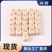 ���R�d26��Ӣ����ĸ���錚����������������DIY�����ľ��ĸ��