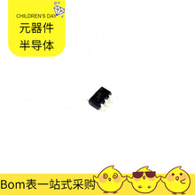 74AUP1G14GW TSSOP-5-1.3mm LTM8033IY LTM8021EV LTC6945IUFD LT