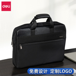Deli 63799 briefcase business texture thickened large capacity multi-layer computer bag black office supplies wholesale