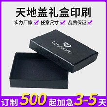 �ӹ��̓r��������w���b�YƷ��Ʒ�|���|���b�ʺн���YƷ����