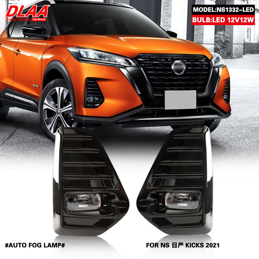 Aplicable a Nissan 2021 nuevo JINK / KICKS conjunto de lámpara de niebla delantera LED luz diurna piezas de modificación de lámpara de barra delantera