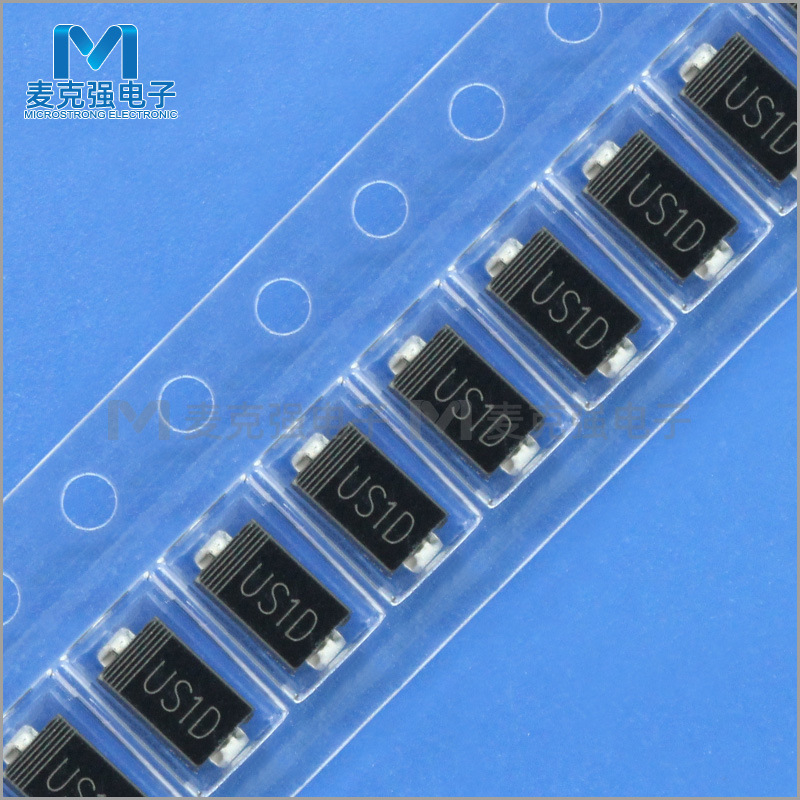贴片高效率整流二极管US1D DO-214AC(SMA)超快恢复二极管1A/200V