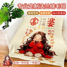 ���m�që̺Ů���ļ��k������˯�����w̺�������{ë��ܛ���m