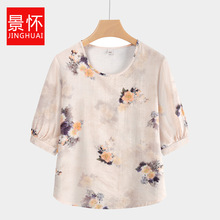 中老年女夏装新款妈妈装绵绸七分袖套头衣服奶奶T恤太太薄款上衣