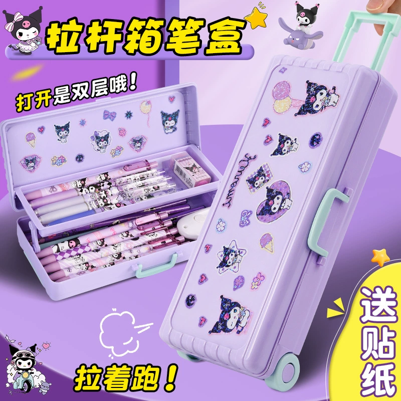 Высококачественный двухслойный пенал на колесиках для детей, девочек начальной школы, многофункциональный пенал, милый ящик для канцелярских принадлежностей Kuromi