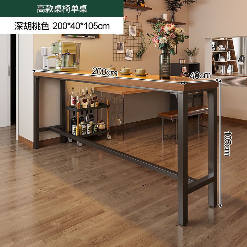 Mesa de bar de madera maciza, partición de pared para el hogar, mesa estrecha, mesa de comedor larga, sala de estar, esquina de café, balcón, estante