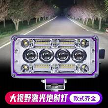 ܇؛܇늄܇ledpɫ1224vԽҰ܇Ħ܇ҕҰ