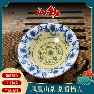 ���Ɇ΅��賱���P��ɽ��������贼���ˬ�ͶY�Θ�����ɢ�b500g