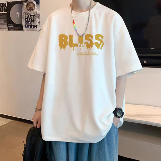 New American Heavy Short-sleeved T-shirt Men's Summer Trendy Brand Pure Cotton Duffy Shuai High Street Boys Loose Half-sleeved Trendy