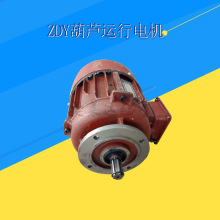 1�����ؙC늄Ӻ��J�\��늙CZDY111/4 0.2KW��܇�\��늙C