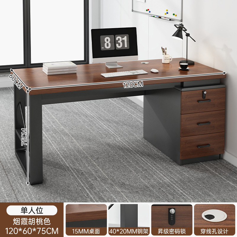 Mesa de oficina, mesa de trabajo simple, mesa de oficina, mesa y silla combinada, escritorio doméstico con cajón, mesa de computadora