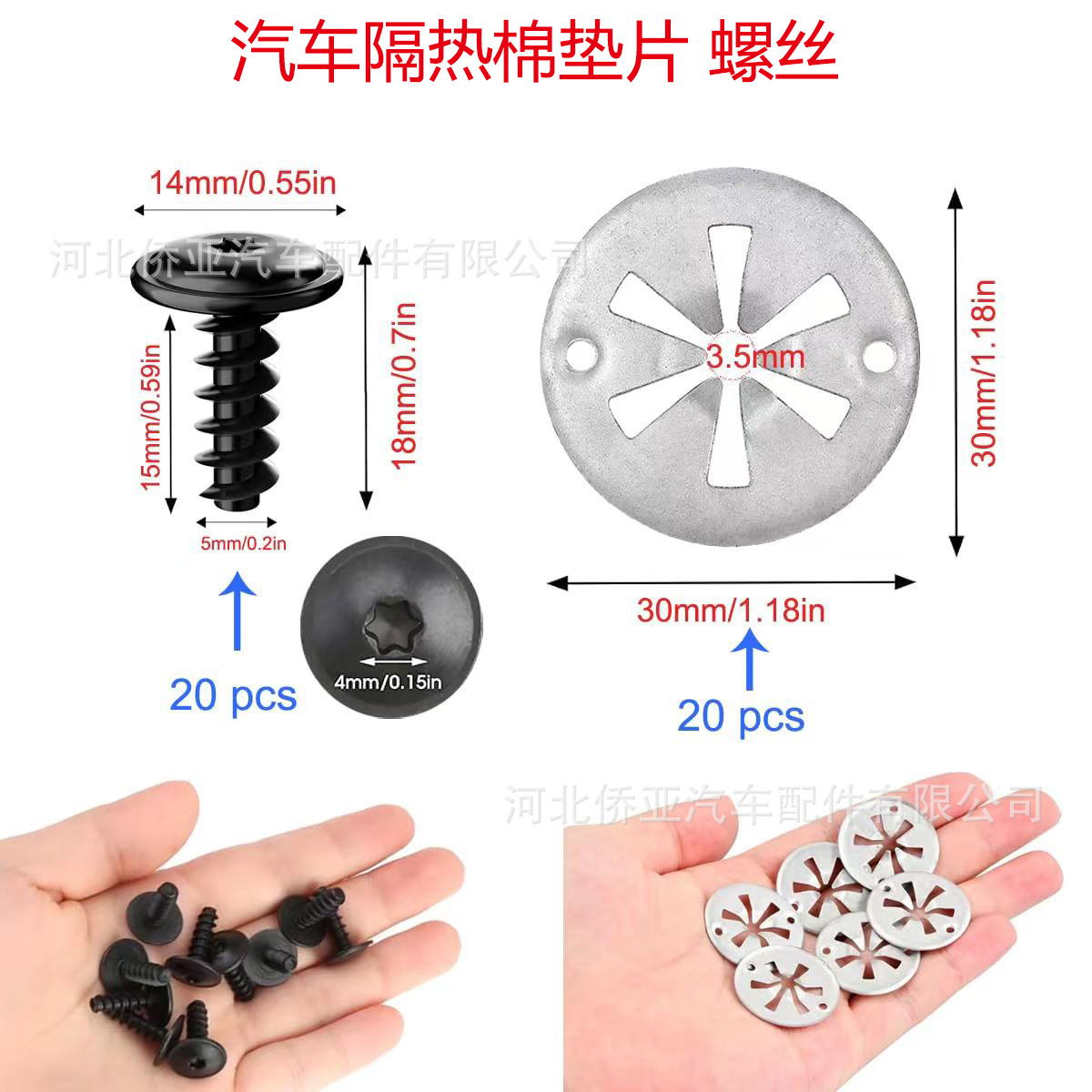 a87c9a371dcce083e6b0f1445dc3c3