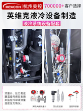 j8LWGY�}�_���ƃx���ز��P�ˮ���͸߾��ȶ���ʽҺ�w�u݆����Ӌg3