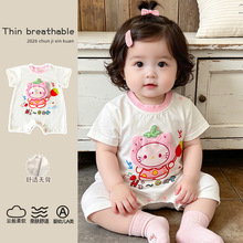 �������ޟo�ǡ����׃������B�w�����·���Ů�����ļ����������