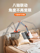 [ʽXϽ֙Cܑ֧ƽ崲mipad֧μұۊA