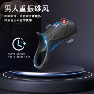 Amazon Hot Sale Wolf Warrior Penis Ring Vibrator Penis Extender for Penis Testicles g-spot Stimulation