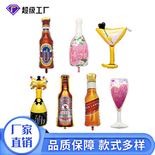 [�aԽ]���R�d��ƿ�㙉ơ�ƹ������ļ�¶�I�Ɍ����ù��Ցc�����