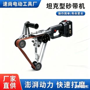 �늈A��ɰ���C��yʽ���ɰ����ĥ�C�S��ֱ��