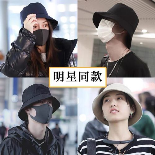 Fisherman hat women's Korean style trendy versatile sun hat summer thin face-covering sun hat early spring autumn sun hat for women