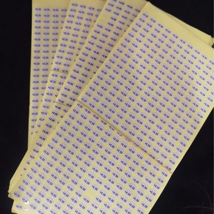 �ϻ��R�����z�N�˙E�A�׵׺��ֶȔ��N�����R���b�������50-400��