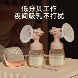 吸奶器;牙胶;奶嘴