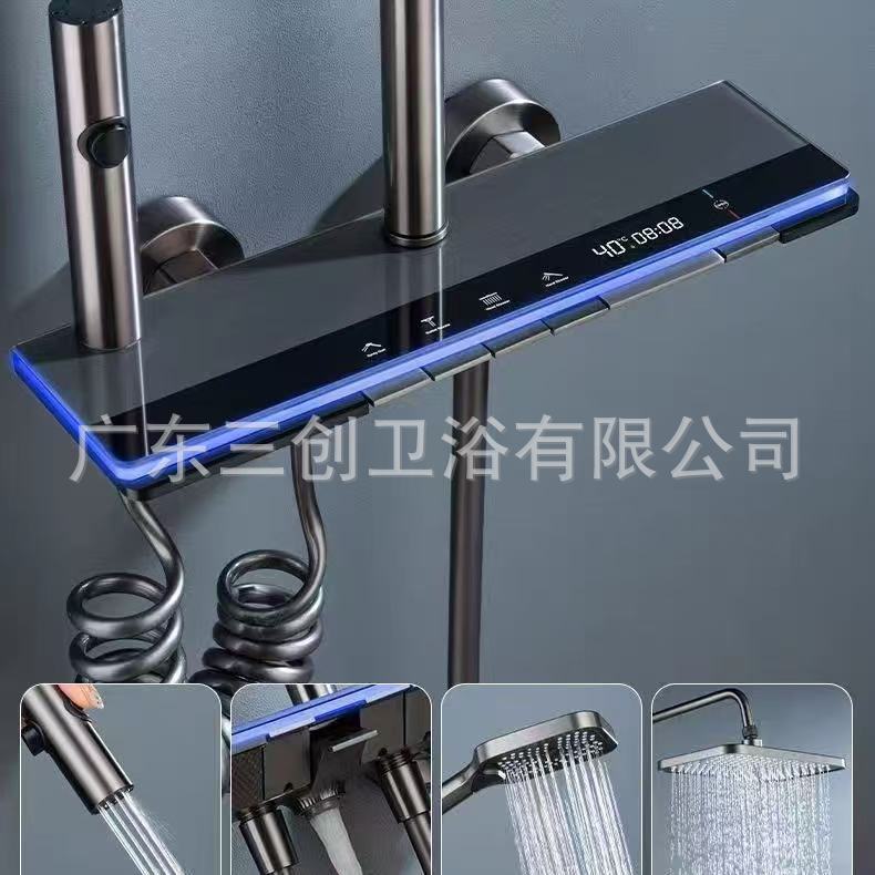 花洒详情页-04.jpg