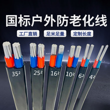 ����оо��|���Xо���Ñ���늾�.     ƽ���X���o��