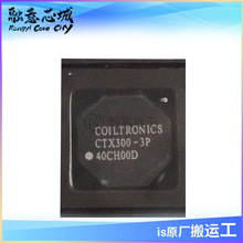 CTX300-3P CTX300-4P-R ������ 2 ��Ȧ��������� 1.2 mH