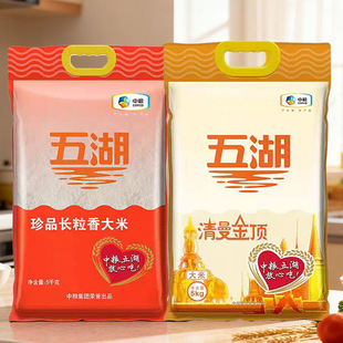 �мZ����L������5kg*4/�����������픴����L����10���b�������l