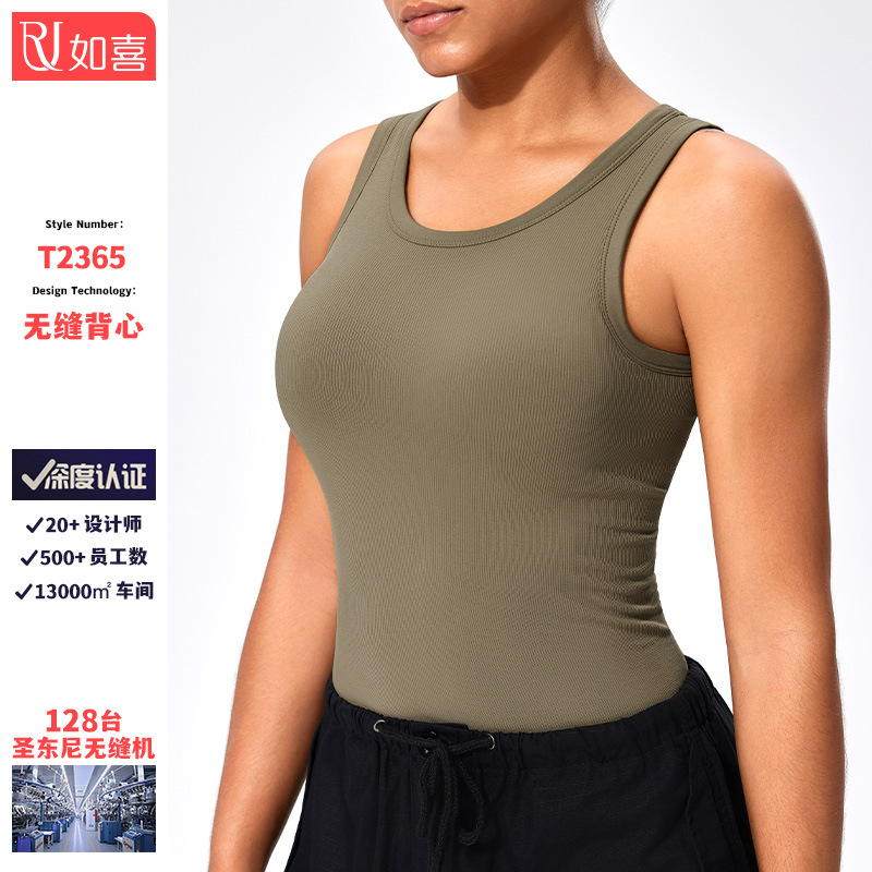 跨境百搭运动背心女固定杯运动内衣跑步训练无袖健身上衣瑜伽服女