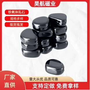 ���Sֱ���yʯ�����F���w���F���Դ������Fʯ������ʯ����������