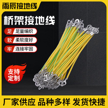 �S�G�pɫ�~���X�ӵؾ�  ��ܽӵؾ�   ��늙��B�Ӿ�