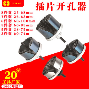 3/5/6/7/8���ײ�Ƭ���65�i䓲�Ƭ�_���� �S�����l���bľ���_����