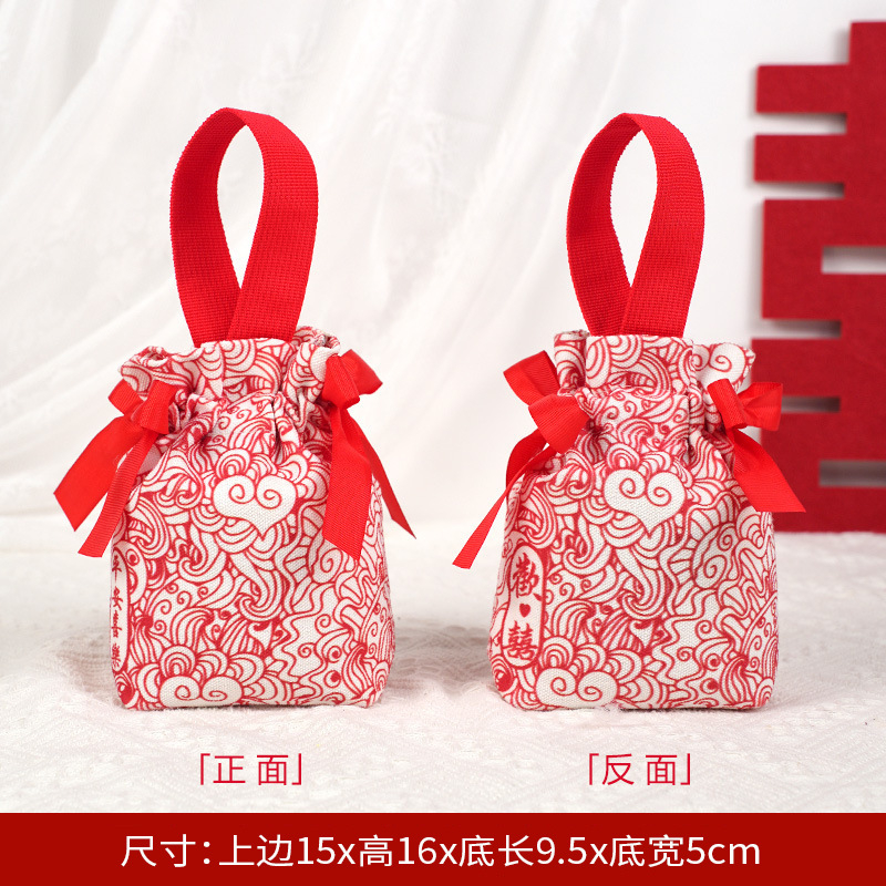 Bolsillo con cordón de paz y alegría en el año de la serpiente