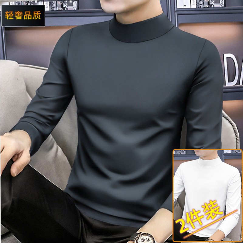 얇은 2팩 850 다크그레이+화이트